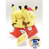 Authentic Pokemon Center plush Pikachu pair Childeren's day +/- 19cm